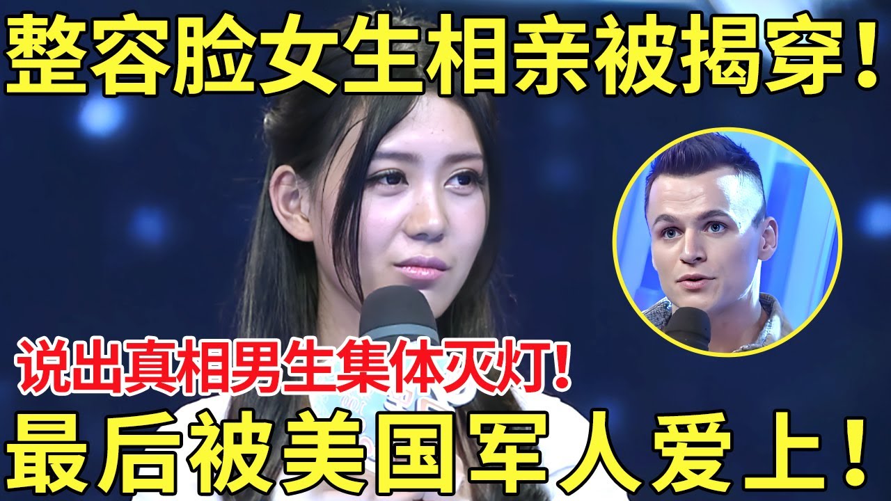 赛便狂砍