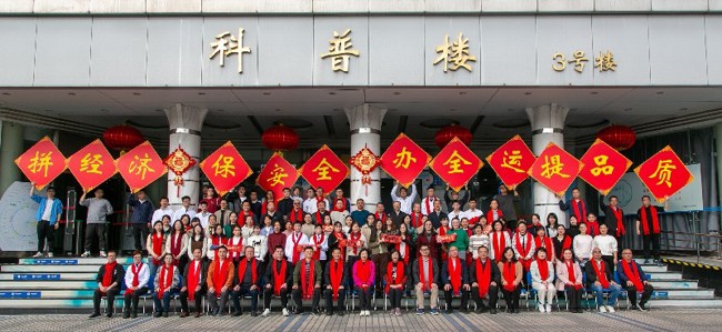 广泛的关注