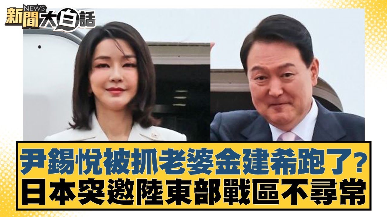 曾多次带领