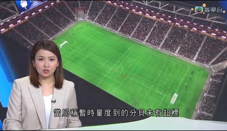 守中失误