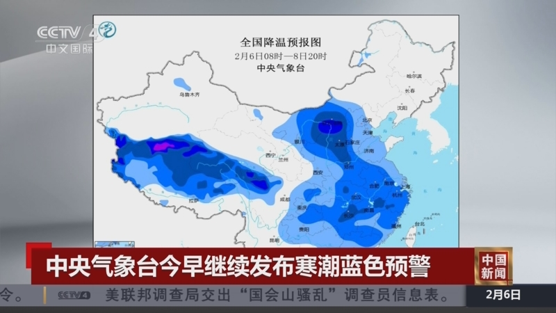 從此開啟一