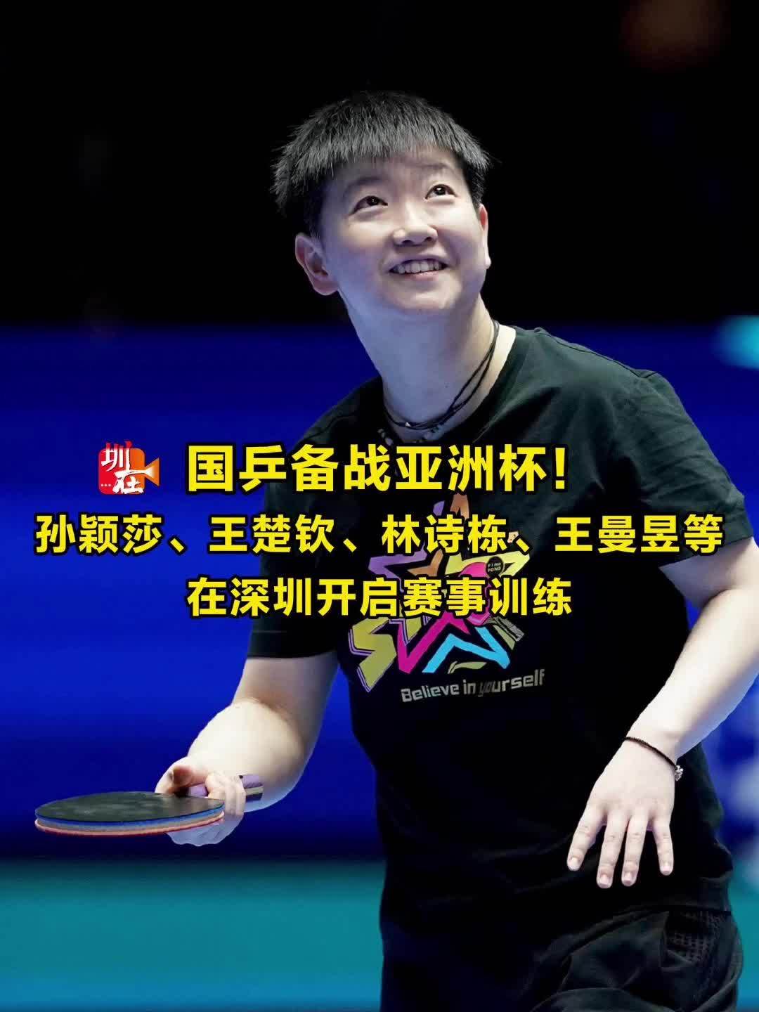 面对千变万