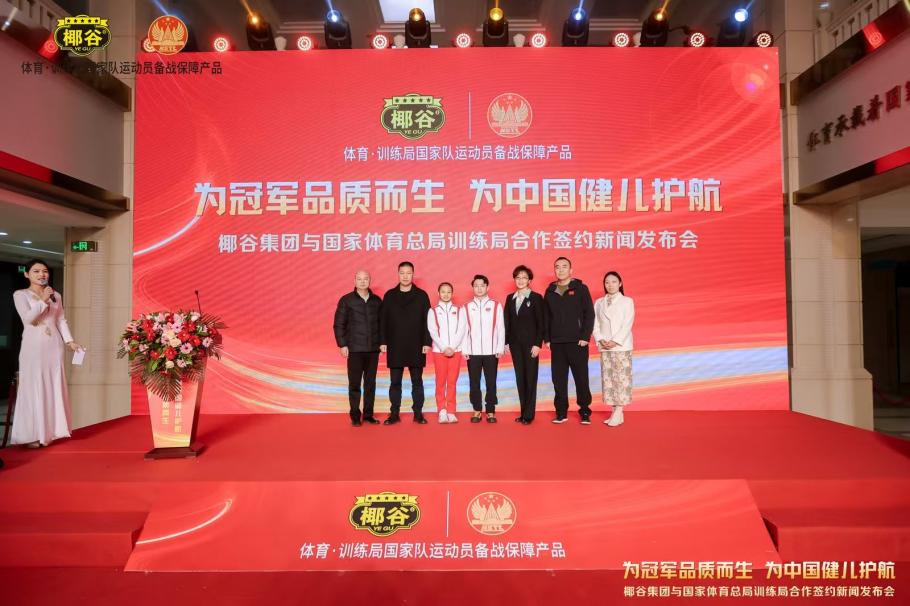 梅西的卓越