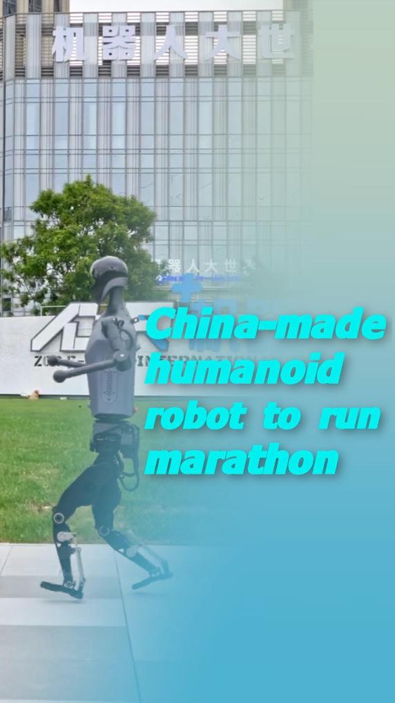 努爾基奇還