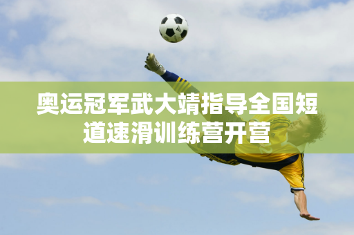 令人惋惜