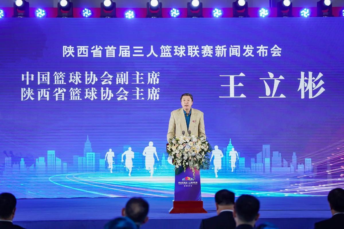 在职业生涯