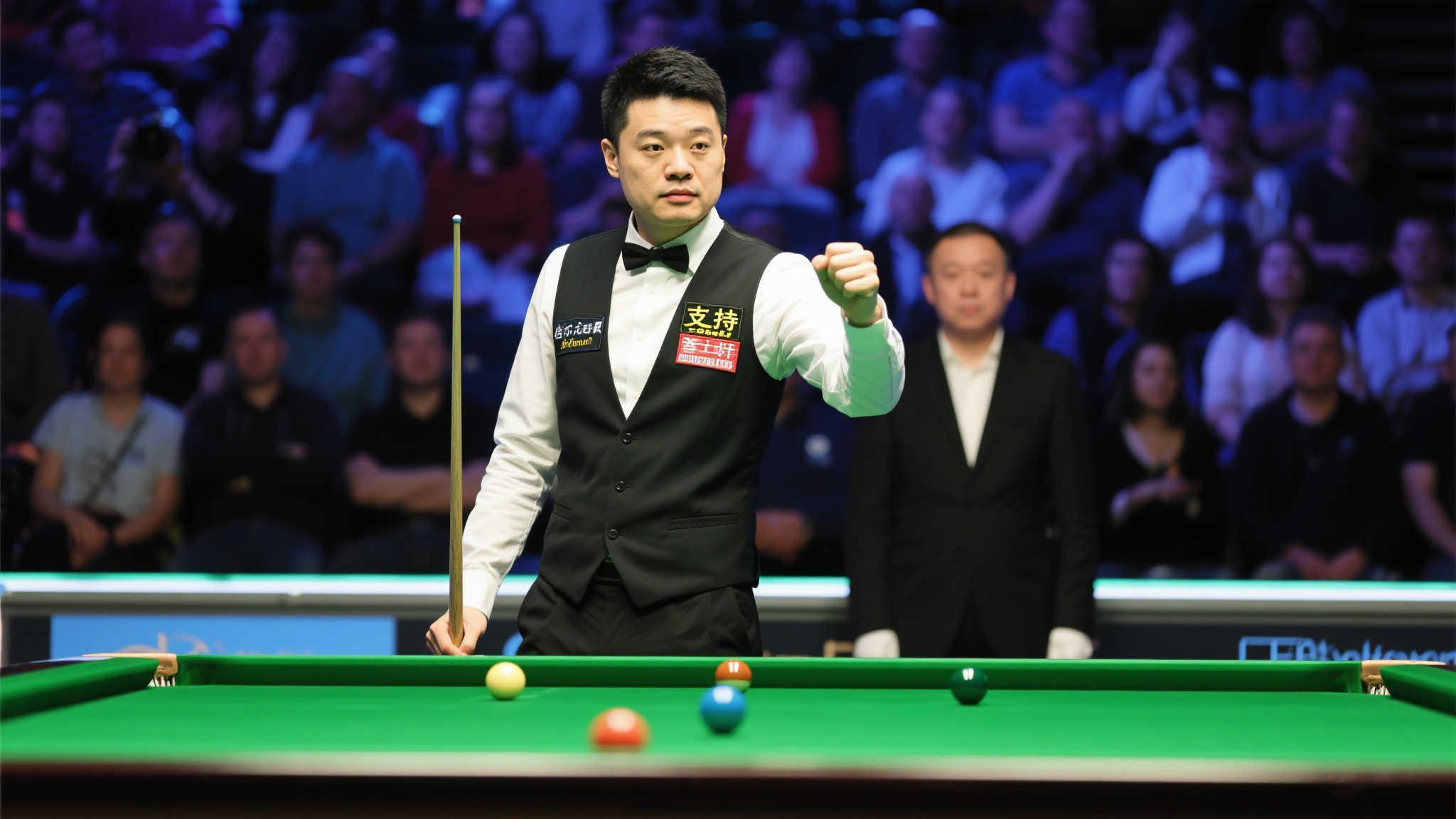 回了属于自 回了属于自