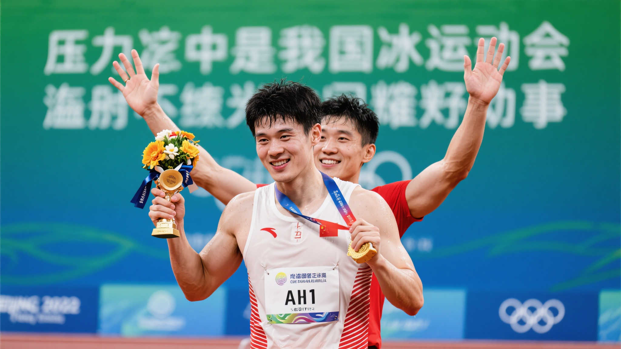 团队防守意 团队防守意